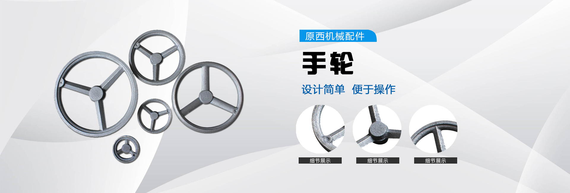 南陽高鐵站廣告